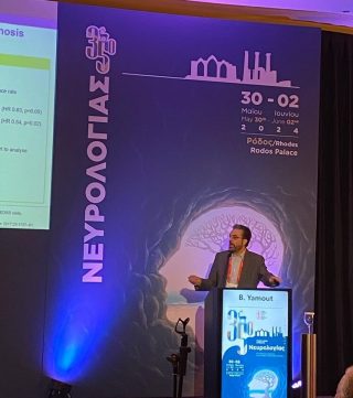 35th neurology congress of Greece 2024